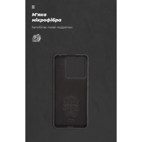 Чохол ArmorStandart ICON для Xiaomi Redmi Note 13 Pro 5G / Poco X6 5G Black (ARM71850)