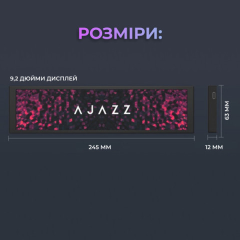 Інформаційний IPS-дисплей Ajazz AKP02-B Купити в Україні