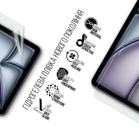 Гідрогелева плівка ArmorStandart Matte для Apple iPad Air 11 2024 (ARM74648)