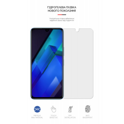 Гідрогелева плівка ArmorStandart Matte для Infinix Note 12 4G (X663D) (ARM64594)