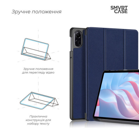 Чохол ArmorStandart Smart Case для Honor Pad X9 Blue (ARM74056)