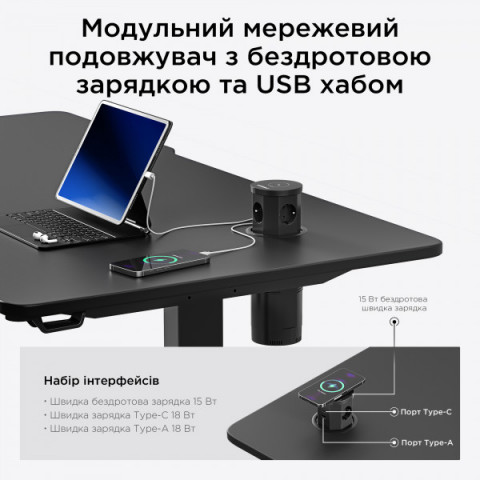 Стіл з електрорегулюванням висоти Anda Seat Xtreme Pro 1600x800 Black Купити в Україні