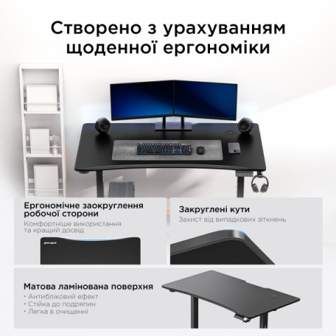 Стіл з електрорегулюванням висоти Anda Seat Xtreme Pro 1600x800 Black Купити в Україні