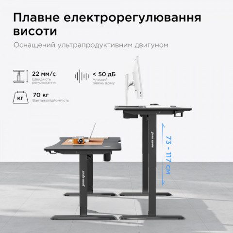 Стіл з електрорегулюванням висоти Anda Seat Xtreme Pro 1600x800 Black Купити в Україні