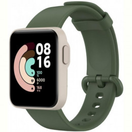 Ремінець BeCover для Xiaomi Mi Watch Lite/Watch 2/Watch 2 Lite Dark Green (707645)