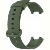 Ремінець BeCover для Xiaomi Mi Watch Lite/Watch 2/Watch 2 Lite Dark Green (707645)