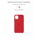 Чохол Original Solid Series для Apple iPhone 11 Pro Red (ARM55678)