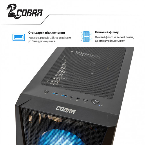 Персональний комп`ютер COBRA (A36.16.H1S4.35.6574)