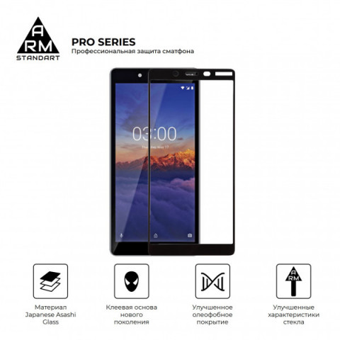 Захисне скло ArmorStandart Pro для Nokia 1 Plus (ARM55461-GPR-BK)