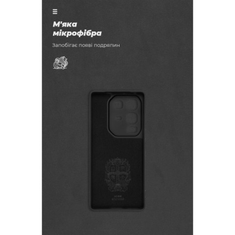 Чохол ArmorStandart ICON для Infinix Note 50 4G Camera cover Black (ARM84730)