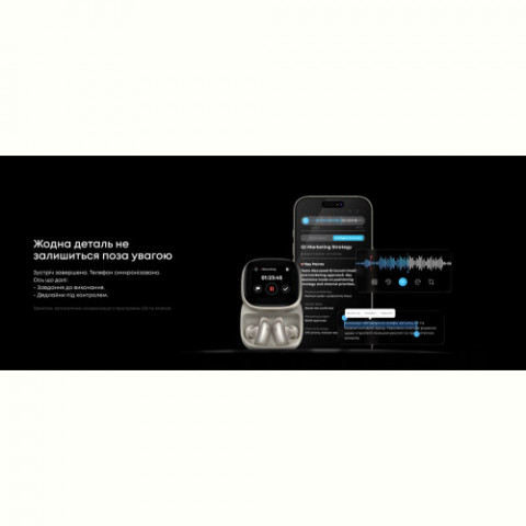 Bluetooth-гарнітура Anker SoundCore Liberty 5 Pro Max Golden (D1204GB1)