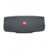 Акустична система JBL Charge Essential 2 Gun Metal (JBLCHARGEES2)