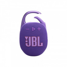 Акустична система JBL Clip 5 Purple (JBLCLIP5PUR) CN