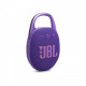Акустична система JBL Clip 5 Purple (JBLCLIP5PUR) CN Купити в Україні