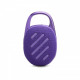Акустична система JBL Clip 5 Purple (JBLCLIP5PUR) CN Купити в Україні