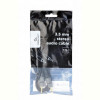 Аудіо-кабель Cablexpert (CCAP-3535MM-1.5M), 3.5мм(M)-3.5мм(M), 1.5 м, чорний
