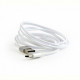 Кабель Cablexpert (CCB-mUSB2B-AMCM-6-S) USB 2.0 - USB Type-C, 1.8м, серебристий