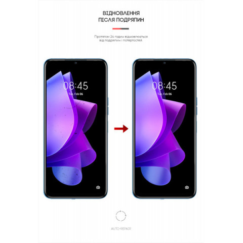 Гідрогелева плівка ArmorStandart для Tecno Spark 9T (KH6) (ARM62165)