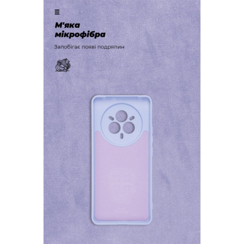Чохол ArmorStandart ICON для Realme 14 Pro 5G Camera cover Lavender (ARM83624)