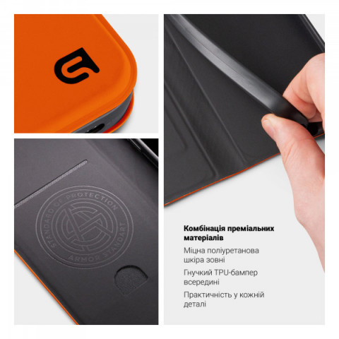 Чохол-книжка ArmorStandart OneFold Case для Apple iPhone 17 Pro Max Orange (ARM88740)
