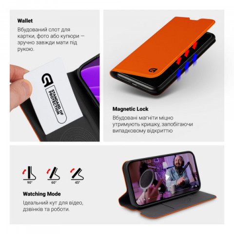 Чохол-книжка ArmorStandart OneFold Case для Apple iPhone 17 Pro Max Orange (ARM88740)