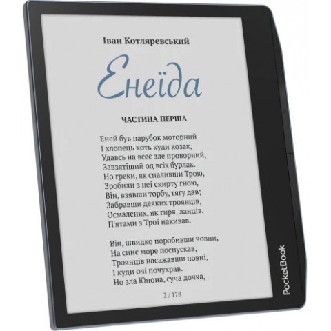 Електронна книга PocketBook 700 Era Color Stormy Sea (PB700K3-1-CIS)