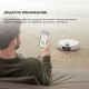 Робот-пилосос Dreame Bot L50 Pro Ultra White (RLL84CE)