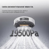 Робот-пилосос Dreame Bot L50 Pro Ultra White (RLL84CE)