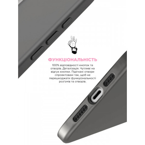 Чохол ArmorStandart ICON2 Case для Apple iPhone 15 Pro Max Clay (ARM70529)