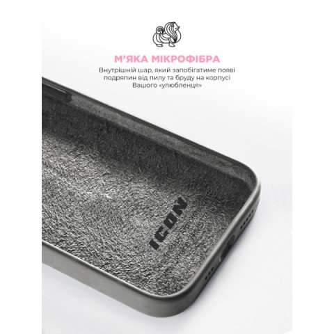Чохол ArmorStandart ICON2 Case для Apple iPhone 15 Pro Max Clay (ARM70529)
