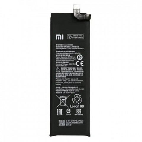 АКБ Xiaomi Mi Note 10/Mi Note 10 Lite/Mi CC9 Pro (BM52) (оригінал 100%, тех. упаковка) (A20232)