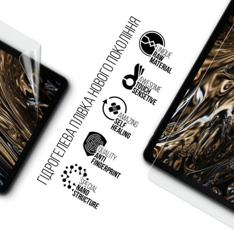 Гідрогелева плівка ArmorStandart для Doogee T30 Ultra (ARM82530)