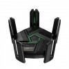 Бездротовий маршрутизатор Ruijie Reyee RG-EW7200BE PRO