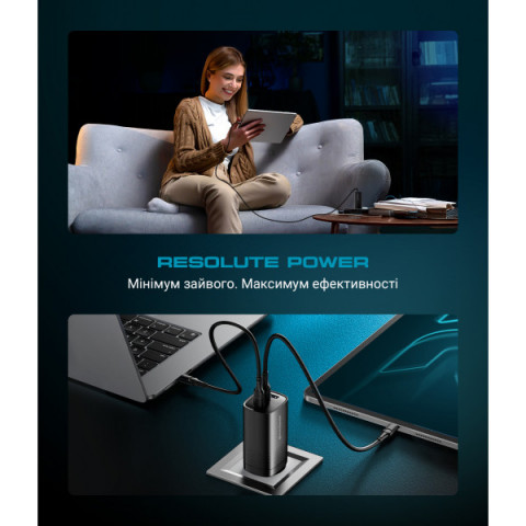 Мережевий зарядний пристрій ArmorStandart Resolute Power ARP-721 67W GaN Black (ARM88384)
