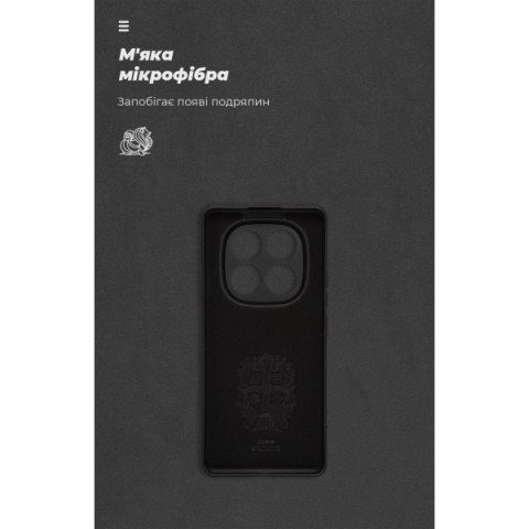Чохол ArmorStandart ICON для Xiaomi Redmi Note 14 Pro 4G Camera cover Black (ARM79823)