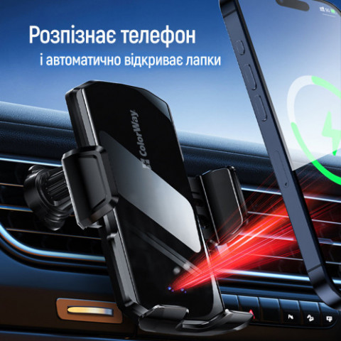 Бездротовий зарядний пристрій СolorWay FlameGrip 15W Black (CW-CHAW070Q-BK)