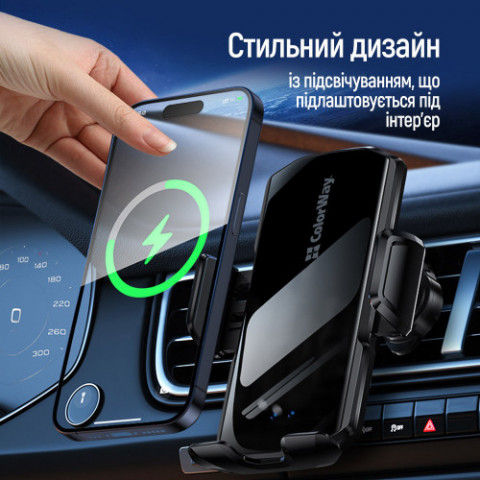 Бездротовий зарядний пристрій СolorWay FlameGrip 15W Black (CW-CHAW070Q-BK)