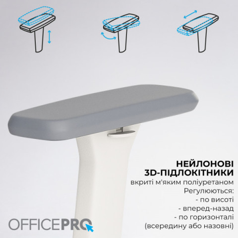 Крісло офісне OfficePro Skyline OC750-W-LG-LG Купити в Україні