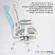 Крісло офісне OfficePro Skyline OC750-W-LG-LG Купити в Україні