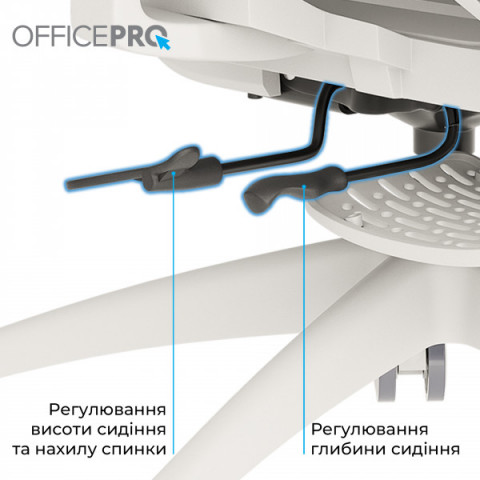 Крісло офісне OfficePro Skyline OC750-W-LG-LG Купити в Україні