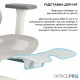 Крісло офісне OfficePro Skyline OC750-W-LG-LG Купити в Україні