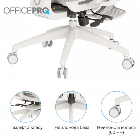 Крісло офісне OfficePro Skyline OC750-W-LG-LG Купити в Україні