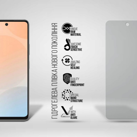 Гідрогелева плівка ArmorStandart Matte для Infinix Note 50 4G (ARM84739)