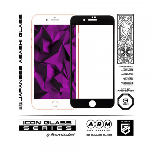 Захисне скло ArmorStandart Icon 3D для Apple iPhone SE 2022/2020/8/7 (ARM55980-GI3D-BK)