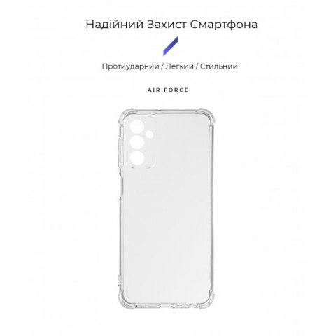Чохол ArmorStandart Air Force для Samsung M23 (M236) Camera cover Clear (ARM62092)