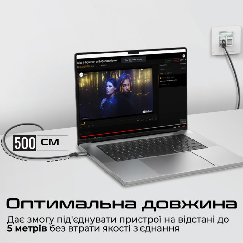 КабеКабель Promate USB Type-C - RJ-45, 5 м, Black (clink-rj45)