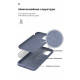 Чохол ArmorStandart ICON для Apple iPhone 12 Pro Max Blue (ARM57502)