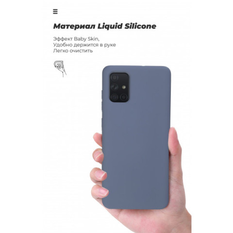 Чохол ArmorStandart ICON для Apple iPhone 12 Pro Max Blue (ARM57502)