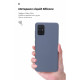 Чохол ArmorStandart ICON для Apple iPhone 12 Pro Max Blue (ARM57502)