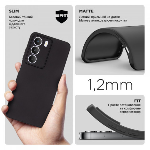 Чохол ArmorStandart Matte Slim Fit для Realme C73 5G Camera cover Black (ARM86762)